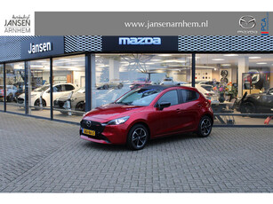 Mazda 2 1.5 e-SkyActiv-G 90 Homura Aka , Adap. Cruise, HUD, PDC, 360 Camera, Stoelverwarming, Stuurverwarming, Airco, Apple Carplay, All Season, Navi, Half Leder, LMV 16 Inch