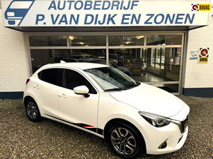 Mazda 2 1.5 Skyactiv-G GT-M