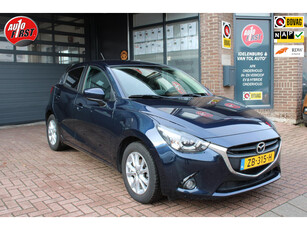 Mazda 2 1.5 Skyactiv-G GT-M // Navigatie // Cruise // Stoelverwarming