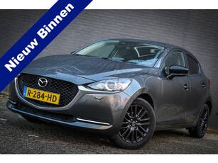 Mazda 2 1.5 Skyactiv-G Sportive Van 18.950,- Voor 17.950,-