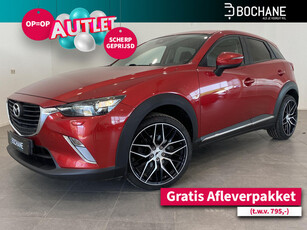 Mazda CX-3 2.0 SkyActiv-G 120 Dynamic