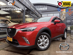 Mazda CX-3 2.0 SkyActiv-G 120 Dynamic