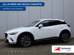 Mazda CX-3 2.0 SkyActiv-G 120 GT-M | BOSE | Head-up | Parkeercamera | Org.NL