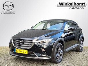 Mazda CX-3 SKYACTIV-G 120 6AT GT-M / Navigatie