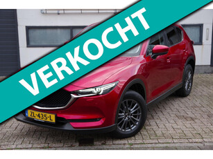 Mazda CX-5 2.0 SkyActiv-G 165 Business Comfort