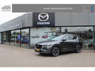 Mazda CX-5 2.0 SkyActiv-G 165 Luxury , Automaat, Trekhaak, Leder, Bose, 360 Camera, Adap.Cruise, HUD, Apple Carplay, Stoelventilatie, LMV 19 Inch