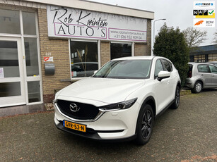 Mazda CX-5 2.0 SkyActiv-G 165 Skylease GT