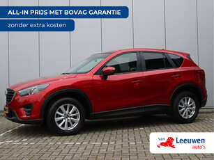 Mazda CX-5 2.0 SkyActiv-G 165 Skylease GT 2WD | Trekhaak | BOSE | Leder