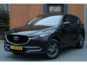 Mazda CX-5 2.0 SkyActiv-G 165 | Unieke km-stand!