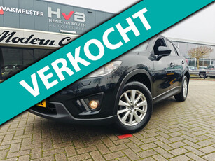 Mazda CX-5 2.0 Skylease+ 2WD