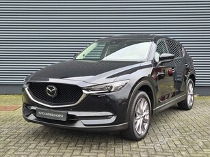 Mazda CX-5 SKYACTIV-G 194 4WD 6AT GT-M / Sunroof Trekhaak