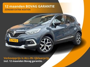 Renault Captur TCe 90 INTENS R-LINK NAVI/LED/PDC/LMV/NL-AUTO/72.000 km!