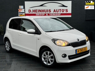 Skoda Citigo 1.0 CNG AARDGAS/BENZINE *BELASTING€35*