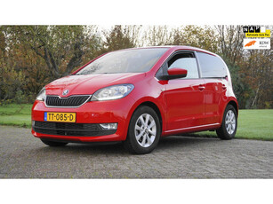 Skoda Citigo 1.0 Greentech Ambition cruise control stuurbediening