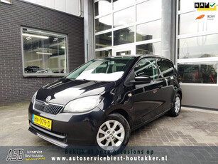 Skoda Citigo 1.0 Greentech Fresh | 5-deurs | Airco | Privacyglass | Nieuwe Koppeling