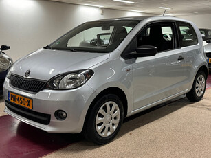 Skoda Citigo 1.0i 55.000km NAP Elec.pakket NWE APK BIJ AFLEVERING