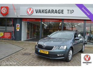 Skoda Octavia 1.0 TSI DSG PDC/CARPLAY/AC