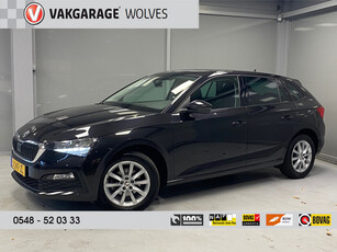 Skoda Scala 1.0 TSI Ambition | LED | CRUISE CONTROL | NAVI |