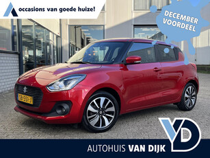 Suzuki Swift 1.2 Stijl Smart Hybrid !! NIEUWJAARSDEAL !!