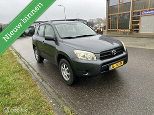 Toyota RAV4 2.0 VVTi Executive koppeling slipt 4x4