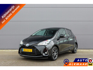 Toyota Yaris 1.5 Hybrid Design Sport | Trekhaak | Rijklaarprijs - incl.garantie