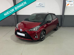 Toyota Yaris 1.5 Hybrid Dynamic,Climate,camera,carplay,Cruise,