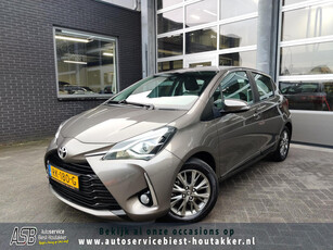 Toyota Yaris 1.5 VVT-i Design | Trekhaak | Airco | Cruise Control | Lane Assist | Elektrische ramen | Camera | Zuinig!