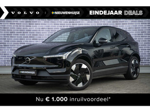 Volvo EX30 Extended Range Plus | UIT VOORRAAD LEVERBAAR | Stoel/stuurverwarming | Keyless entry | Harman Kardon audio | Extra getint glas