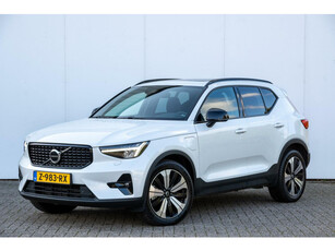 Volvo XC40 T4 Recharge Ultimate Dark | HK Audio | Keyless|Pano|