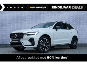 Volvo XC60 Recharge T6 AWD Ultimate Dark | Longe Range | Bowers & Wilkins Audio | Luchtvering | Stuurverwarming | Keyless | 360 Camera | Elek. Stoelen | Memory | Schuif-/Kanteldak | Trekhaak | Elek. Achterklep | Stoelverwarming Voor + Achter | Standkachel