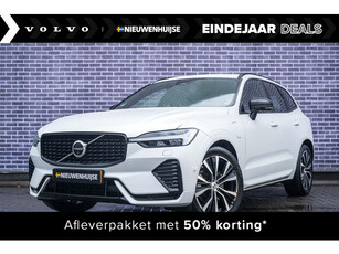 Volvo XC60 T6 Recharge AWD Ultimate Dark Long Range | Luchtvering | Trekhaak | Bowers & Wilkins audio | 360º Camera | Parkeerverwarming | Panoramadak