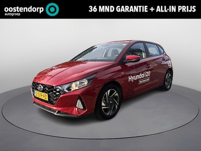 Hyundai i20 Benzine