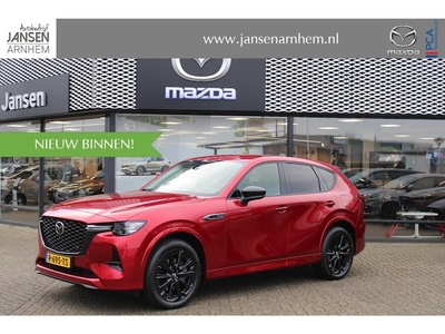 Mazda CX-60 Benzine