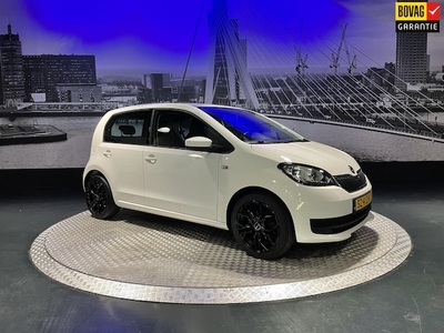 Skoda Citigo Benzine