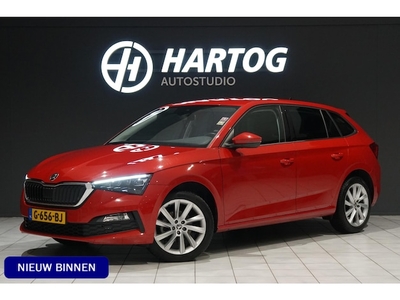 Skoda Scala Benzine