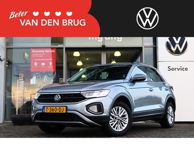 Volkswagen T-Roc Benzine