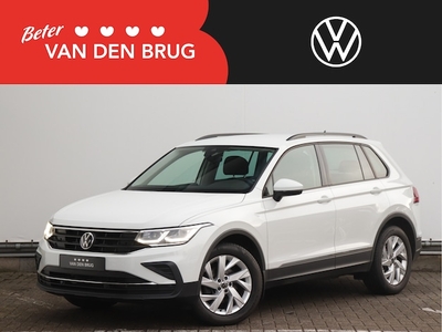 Volkswagen Tiguan Benzine