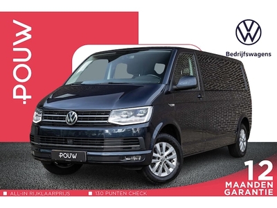 Volkswagen Transporter Diesel