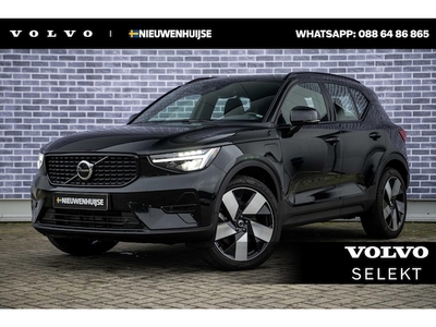 Volvo XC40 Benzine