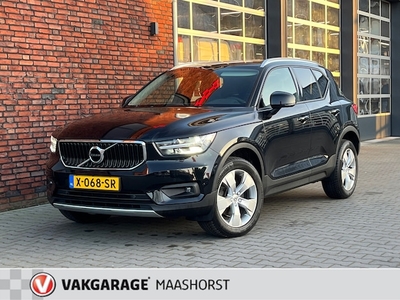 Volvo XC40 Benzine