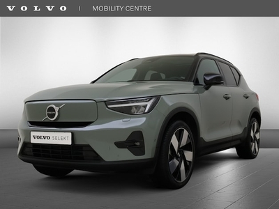 Volvo XC40 Elektriciteit