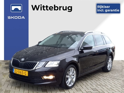 2019 Škoda Octavia Combi