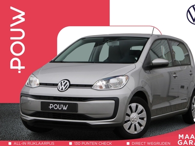 2019 Volkswagen up!