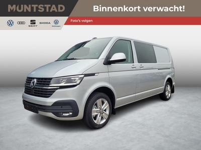 2024 Volkswagen Transporter Bestelwagen