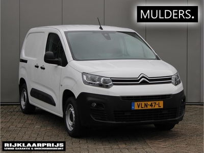 Citroen Berlingo 1.5 BlueHDI Club | ALL-IN PRIJS | Navi / Airco / Cruise, bedrijfswagen, bj 2021