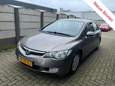 Honda Civic 1.3 Hybrid CLIMA/ NAVI/ AUTOMAAT, sedan, bj 2008