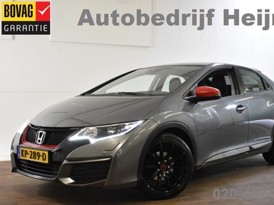 Honda Civic 1.4 100 PK COMFORT ECC/PDC/STOELVERW., hatchback, bj 2016