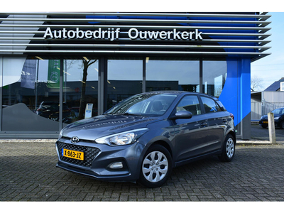 Hyundai I20 I20 1.25MPI 75HK LIFE PLUS