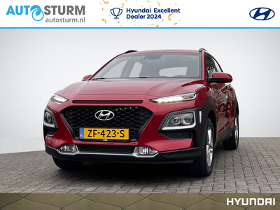 Hyundai Kona 1.0 T-GDI Comfort Navigation Pack | Trekhaak | Apple Carplay/Android Auto | Premium Audio | Navigatie | Camera | DAB | Rijklaarprijs!