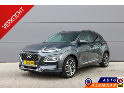 Hyundai Kona 1.6 GDI HEV Premium | Trekhaak | Rijklaarprijs - incl.garantie